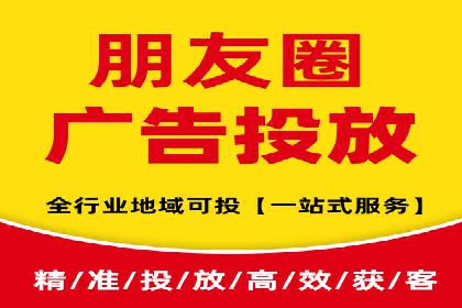 小红书信息流案例：本地生活服务如何破圈