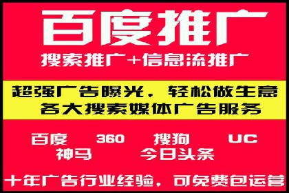 广告新潮流：信息流广告行业中的快手广告实践